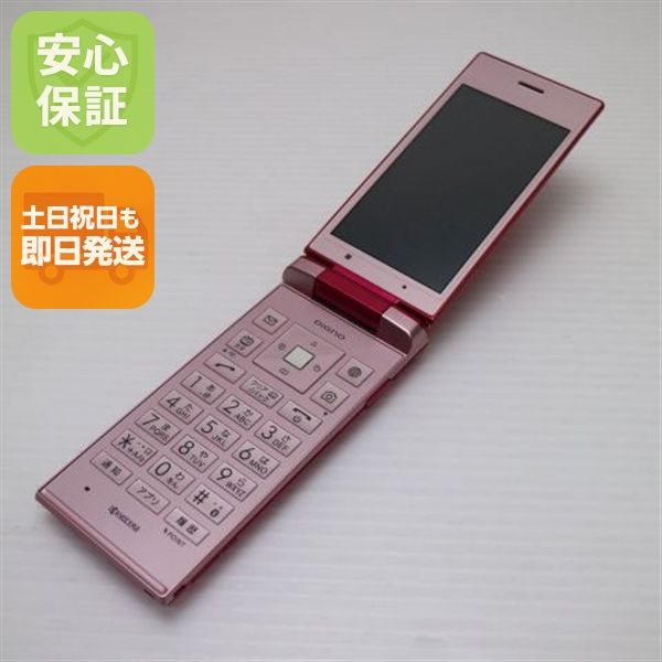 �¿��ݾ��� Ƚ��� ����Ʊ�� SoftBank 501KC DIGNO �������� �ԥ�  �������