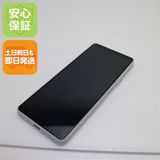 ¿ݾ Ʊ SO-52B Xperia 10 III ۥ磻 