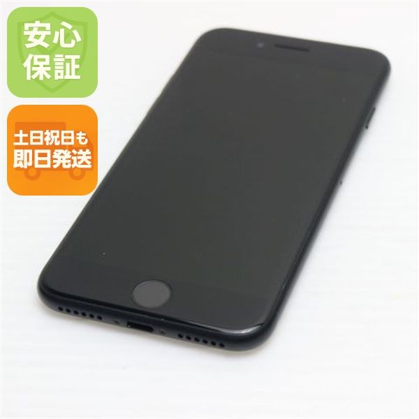 �¿��ݾ��� ����Ʊ�� SIM�ե꡼ iPhone7 32GB �֥�å�  �������