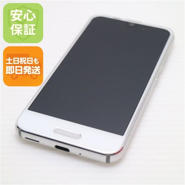 �¿��ݾ� ����Ʊ�� SHV41 AQUOS R compact �ۥ磻�� ���� �����