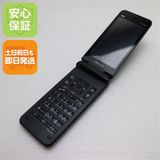 �¿��ݾ� Ķ���� GRATINA KYF42 �֥�å� �����