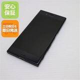 ¿ݾ Ƚ  601SO Xperia XZ ߥ֥ͥå  