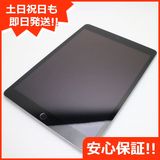 ¿ݾ Ķ iPad 9 Wi-Fi 64GB С