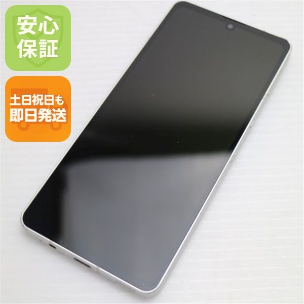 �¿��ݾ� ������� SH-54B AQUOS sense6 ����С� �����