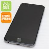 �¿��ݾ��� Ķ���� au iPhone6 16GB ���ڡ������쥤 ����� �������