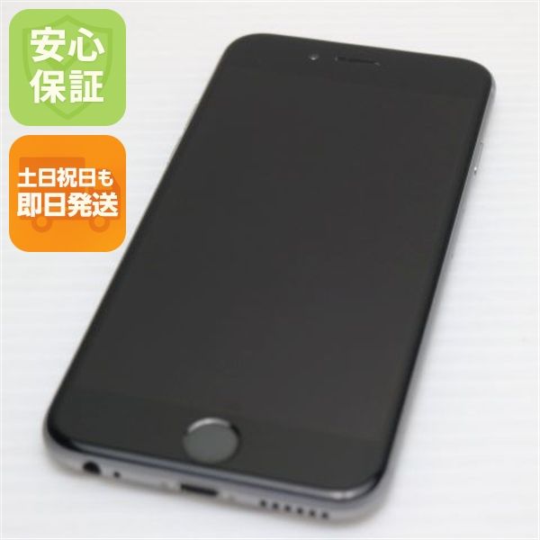 �¿��ݾ��� Ķ���� au iPhone6 16GB ���ڡ������쥤 ����� �������