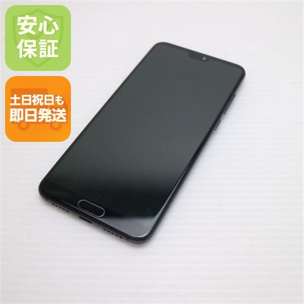 �¿��ݾ� ���� HW-01K HUAWEI P20 Pro �֥�å� ���� �����