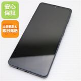 ¿ݾ Ʊ AQUOS sense7 SHG10 ֥å