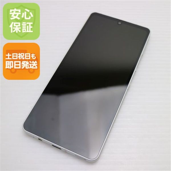 �¿��ݾ� Ķ���� SH-54B AQUOS sense6 ����С� �����