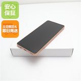 ¿ݾ ̤ SIMե꡼ AQUOS sense6s SH-RM19s 饤ȥåѡ