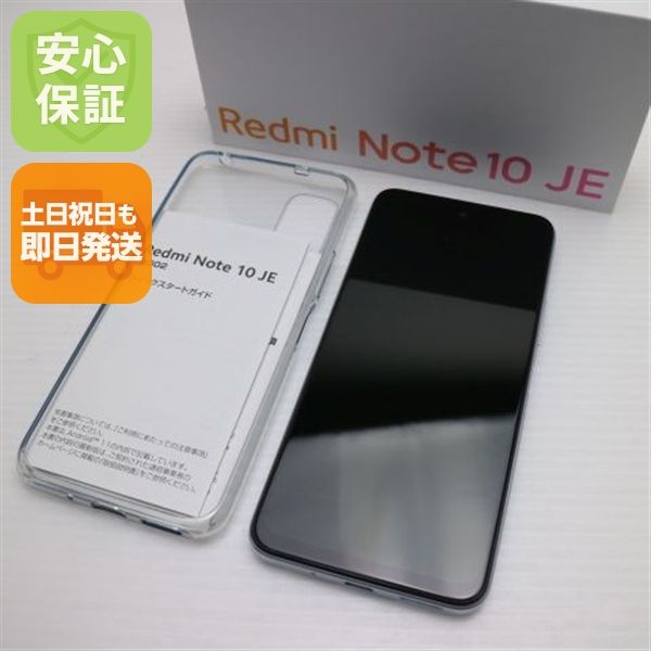 ¿ݾ Ʊ Redmi Note 10 JE XIG02 ॷС 