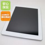 新品同様 iPad 第4世代 Wi-Fi 32GB ホワイト 中古本体