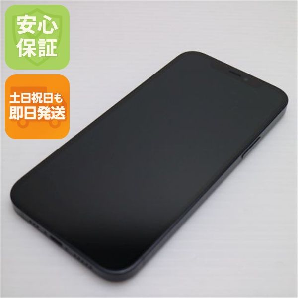 �¿��ݾ� Ķ���� SIM�ե꡼ iPhone12 256GB �֥�å� ¨��ȯ�� ������ȯ��