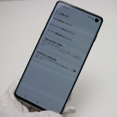 �¿��ݾ� Ķ���� SC-03L Galaxy S10 �ץꥺ��ۥ磻�� ���� �����