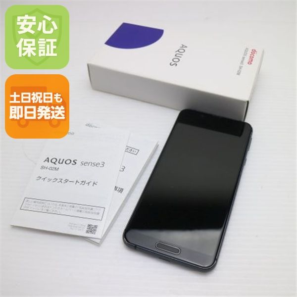�¿��ݾ� ���� SH-02M  �֥�å�  ���ޥ� �����
