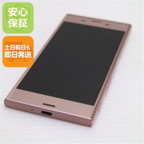 �¿��ݾ��� Ķ���� SO-01J Xperia XZ �ԥ�  �������