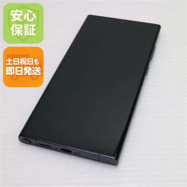 ¿ݾ Ķ SC-52D Galaxy S23 Ultra 512GB եȥ֥å