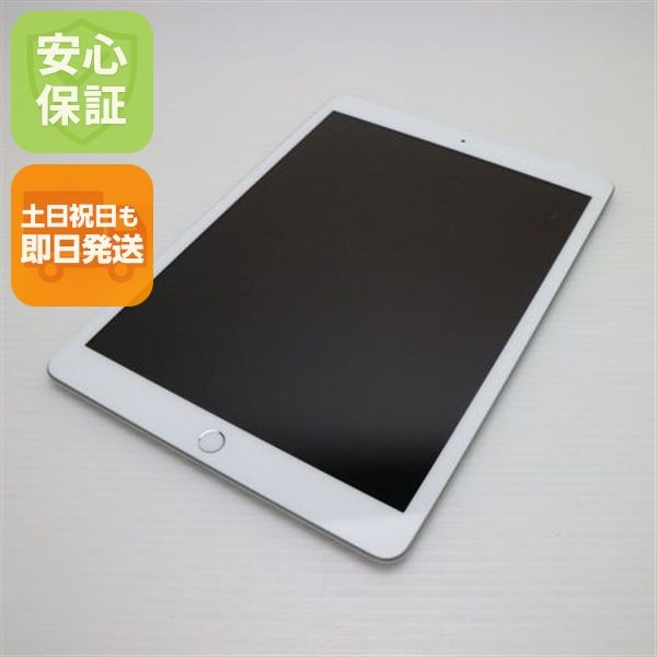 ¿ݾ Ķ iPad 8 Wi-Fi 32GB С ¨ȯ ȯ