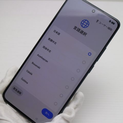�¿��ݾ� Ķ���� SIM�ե꡼ OPPO Reno11 A ���������꡼��