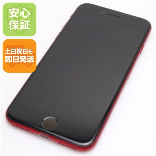 �¿��ݾ� Ķ���� SIM�ե꡼ iPhone SE3 ��3���� 128GB �ץ������ȥ�å�