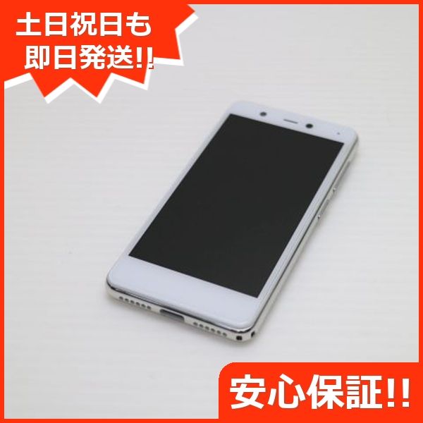 ¿ݾ Ʊ Rakuten Mini ۥ磻 ŷ ¨ȯ ȯ