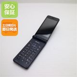 �¿��ݾ� ���� SH-02K �֥�å� ���� �����