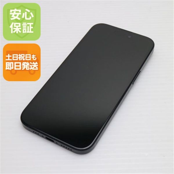 安心保証 新品同様 SIMフリー iPhone15 128GB ブラック
