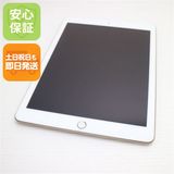 Ķ���� SIM�ե꡼ iPad5 ��5���� Wi-Fi+����顼  128GB �������