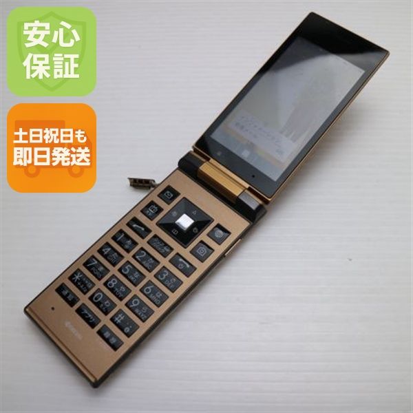 �¿��ݾ��� Ƚ��� ���� SoftBank 501KC DIGNO �������� ���åѡ�  �������