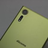 �¿��ݾ��� ���� SO-03J Xperia XZs ���ȥ饹 ����� �������