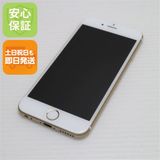 安心保証 美品 SIMフリー iPhone6S 32GB  ゴールド 白ロム