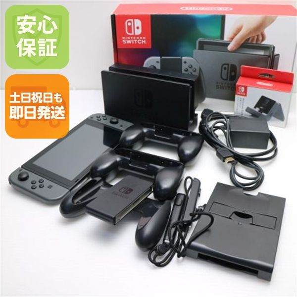 �¿��ݾ� ���� Nintendo Switch ���졼