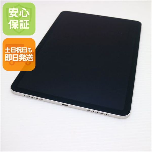 ����Ʊ�� iPad Air 5 ��5���� Wi-Fi 10.9����� 64GB �������饤��