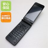 安心保証 美品 A202KC DIGNO ケータイ4 ブラック