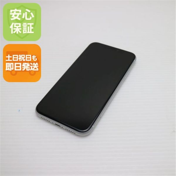 �¿��ݾ� Ķ���� SIM�ե꡼ iPhoneXR 64GB �ۥ磻�� ���� �����