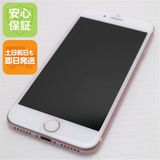 �¿��ݾ��� ���� SIM�ե꡼ iPhone7 128GB �������������  �������