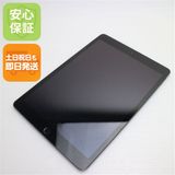 Ķ SIMե꡼ iPad 8 32GB ڡ쥤 ¨ȯ ȯ