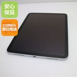 �¿��ݾ� ���� iPad ��10���� Wi-Fi 64GB ����С�