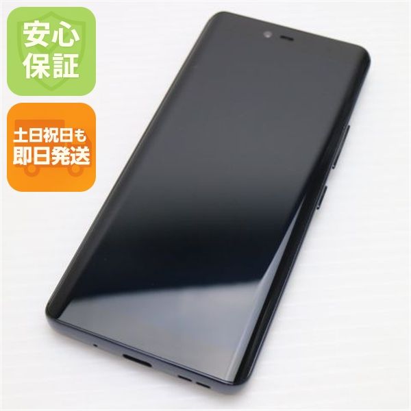 ¿ݾ Ķ SIMե꡼ Rakuten Hand 5G ֥å