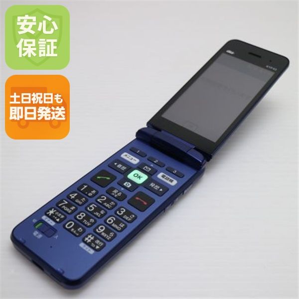 �¿��ݾ� Ķ���� ���󤿤󥱡����� �饤�� KYF43 �������֥롼 �����