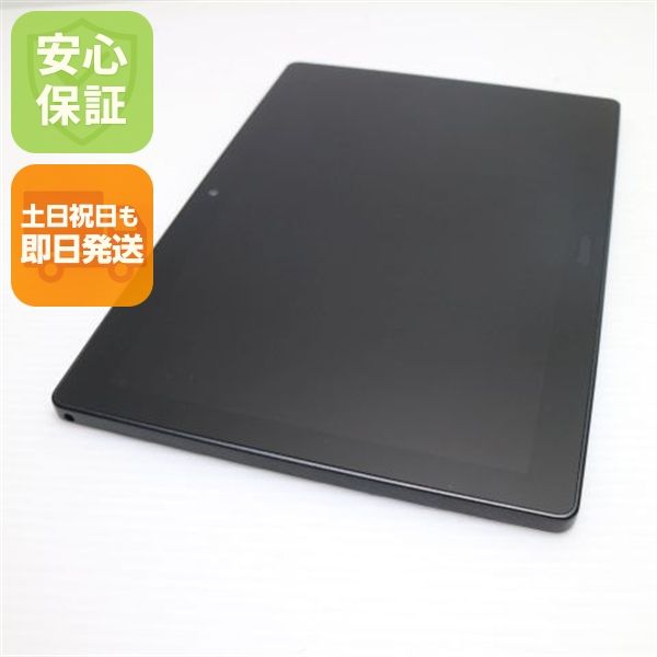 ��� d-41A dtab �֥�å�