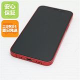 美品 SIMフリー iPhone12 mini 64GB レッド 即日発送 土日祝発送