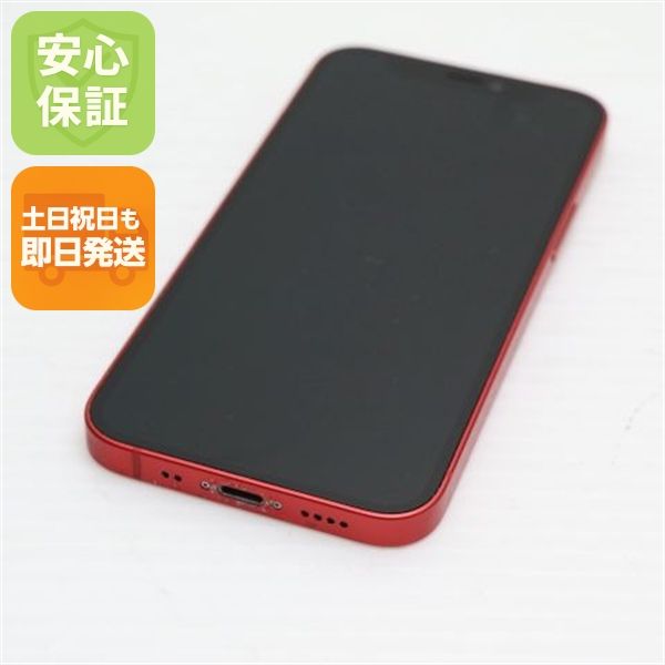 ���� SIM�ե꡼ iPhone12 mini 64GB ��å� ¨��ȯ�� ������ȯ��