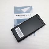 �¿��ݾ� ����̤���� 701KC DIGNO ��������2 �֥�å� ���� �����