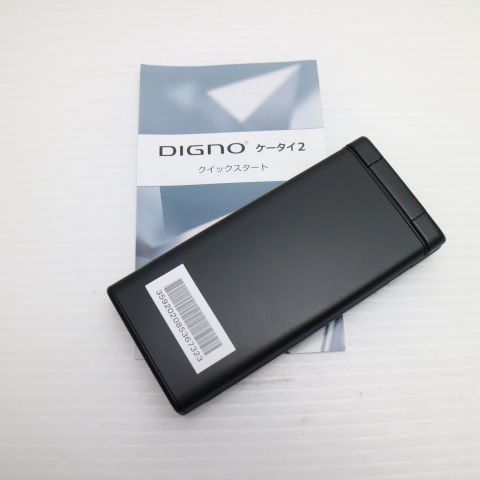 �¿��ݾ� ����̤���� 701KC DIGNO ��������2 �֥�å� ���� �����