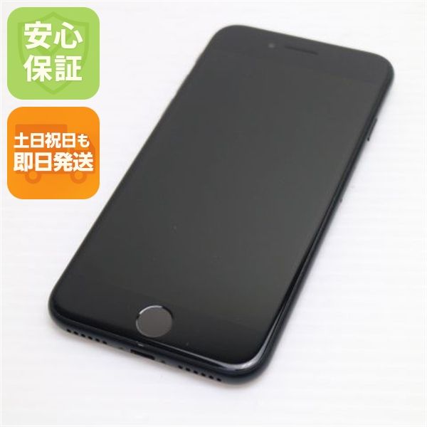 �¿��ݾ� ���� SIM�ե꡼ iPhone SE ��2���� 64GB �֥�å� �����