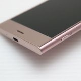 �¿��ݾ� ����Ʊ�� SO-01K Xperia XZ1 �ԥ� ���� �����