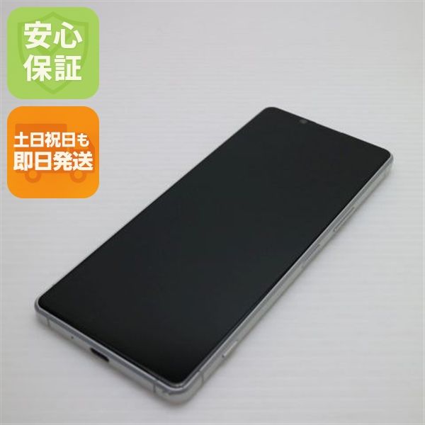 �¿��ݾ� ���� SO-51A Xperia 1 II �ۥ磻�� �����