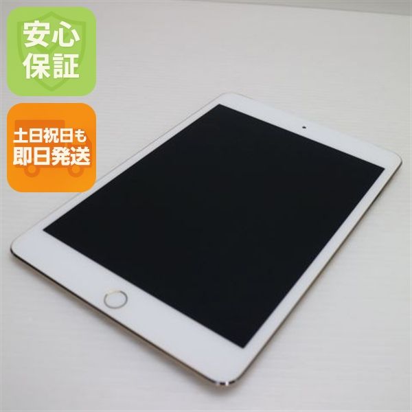 ����Ʊ�� SIM�ե꡼ iPad mini 4 Cellular128GB �������  �������