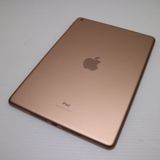 ¿ݾ Ķ iPad 8 Wi-Fi 32GB  ¨ȯ ȯ